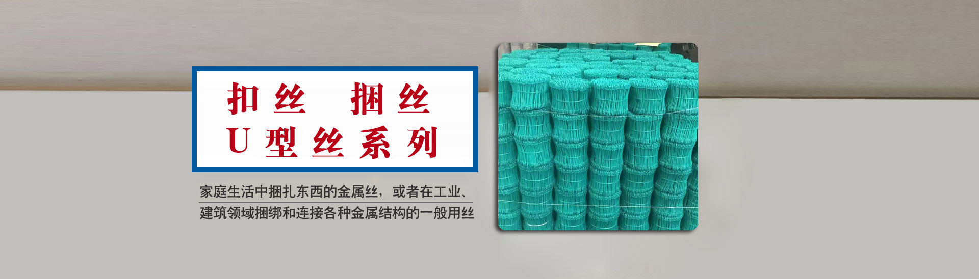 金地河機(jī)械設(shè)備